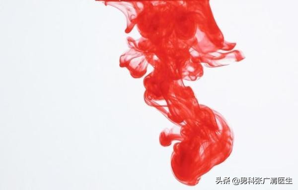 中医男科名家张广清,男科专家张广清是哪个医院的