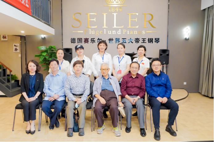 言子杯三益钢琴全国总决赛,2019年言子杯三益钢琴大赛