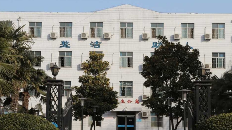 郑州民办高中学校最近排名,郑州市民办高中排名一览表