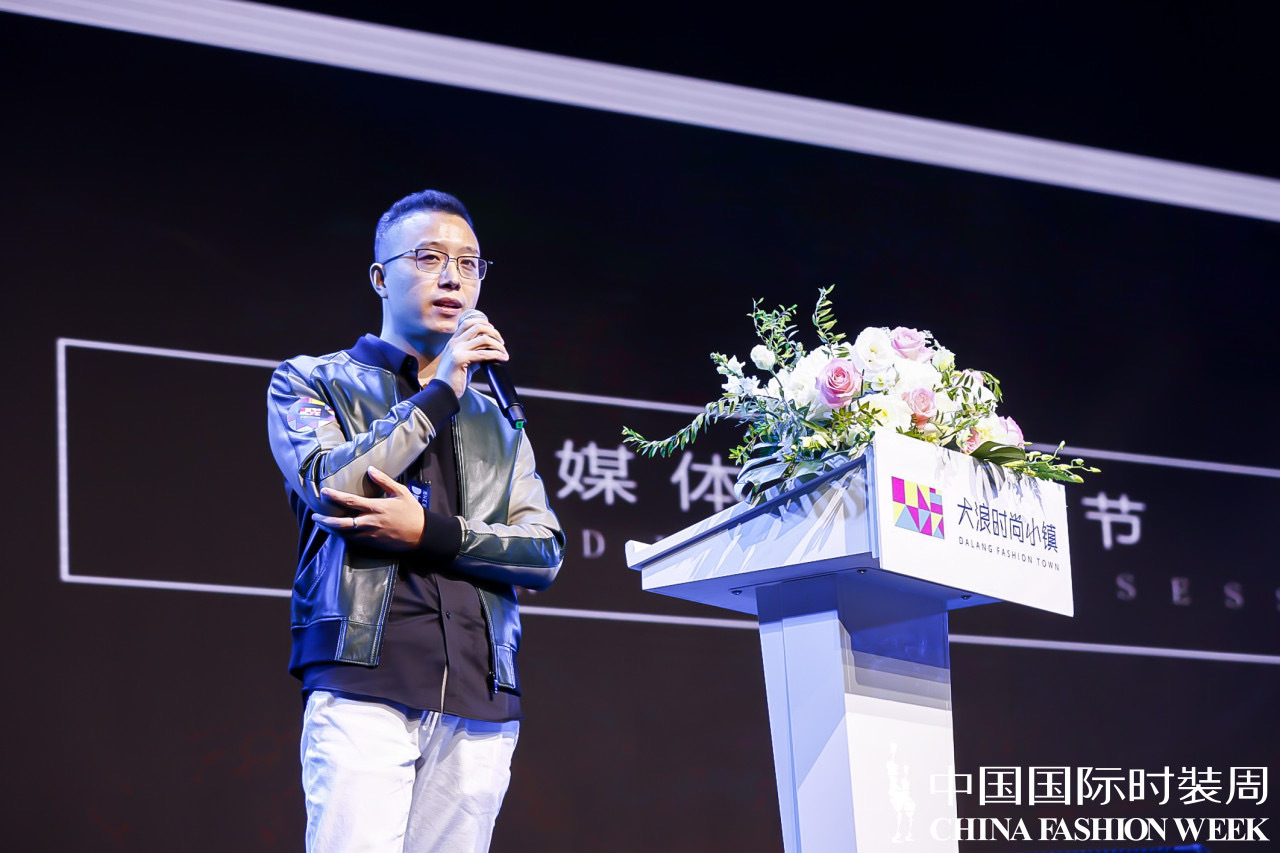 中国大浪时尚小镇新闻,大浪时尚小镇招商推介会