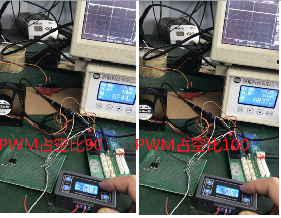 四线pwm风扇如何手动调速,管道风机pwm调速