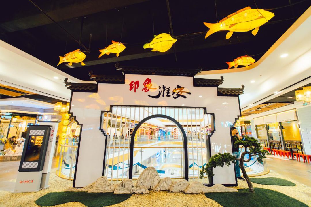 盘州市万达广场有新地标吗,威海万达广场新地标