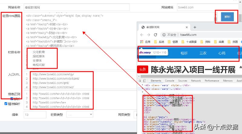 面试题网络时代可以快速获取信息,面试的技巧从哪些网站可以获得