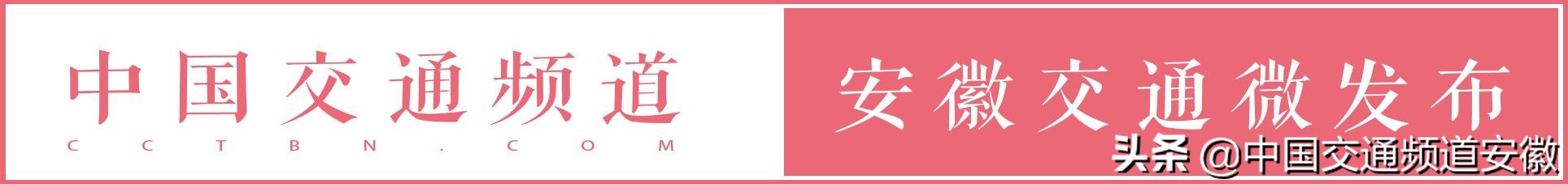 安徽省2023高考志愿填报时间,安徽新高考填报志愿流程图