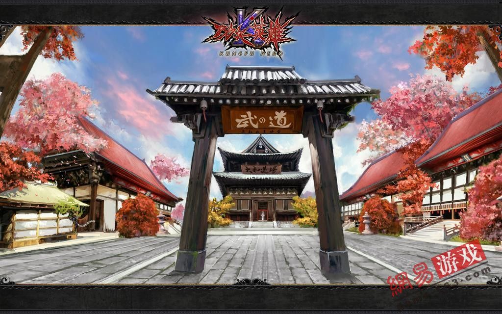 功夫人设,功夫英雄名字