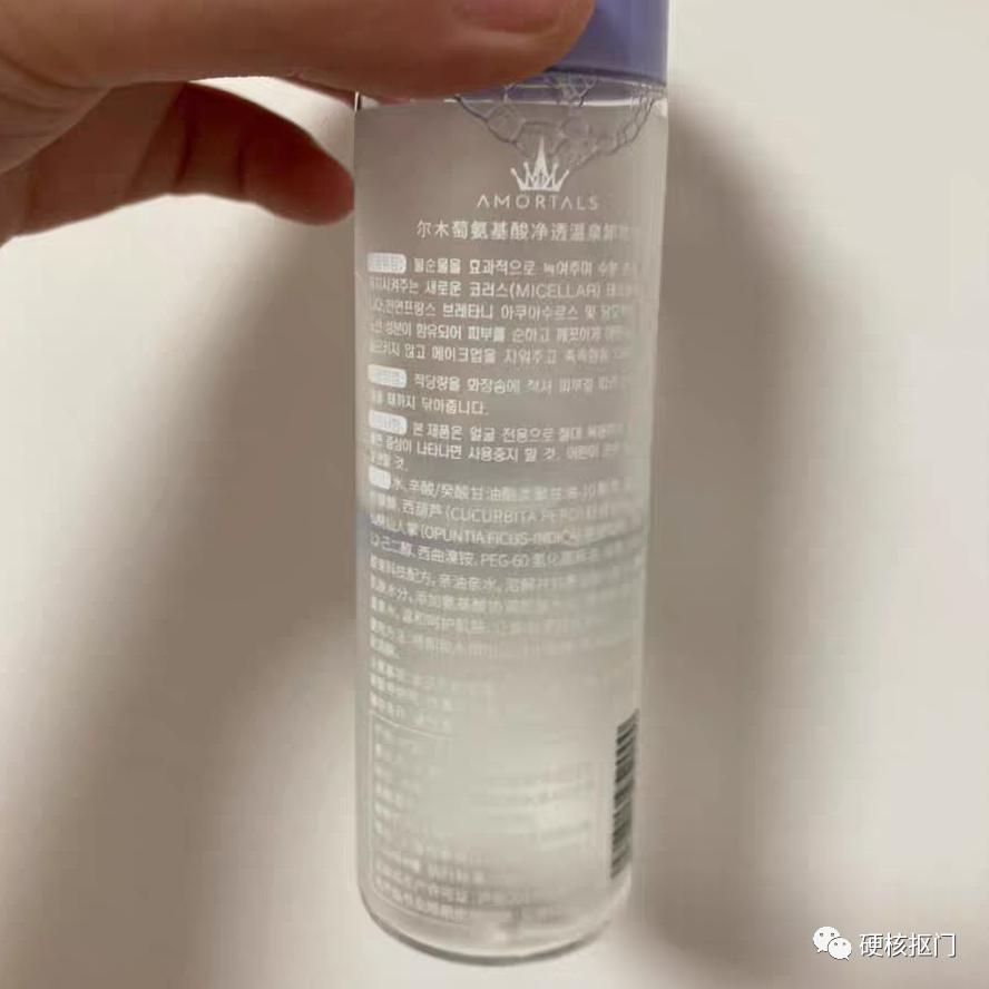 国外开架不到二十元的彩妆，亲测竟然超好用！神仙推荐