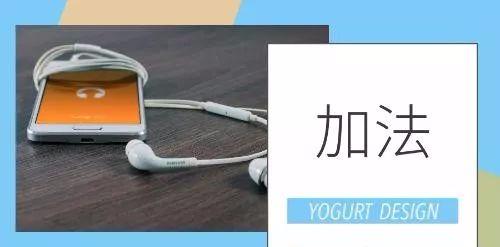 服装商品基础管理 (服装商品管理数据分析及解决策略)