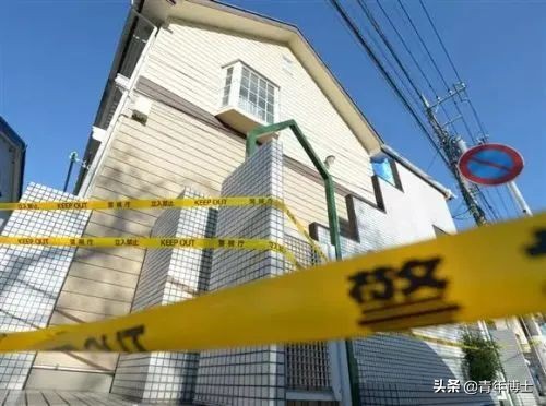 与鬼争房,日本的穷人经济学!