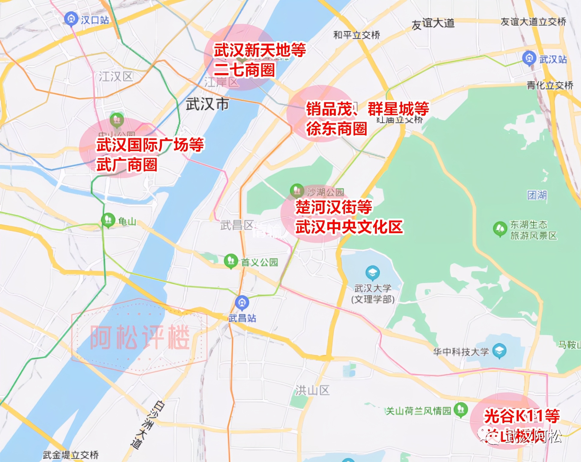 武汉即将开业的大悦城,武汉万象城大悦城和恒隆广场