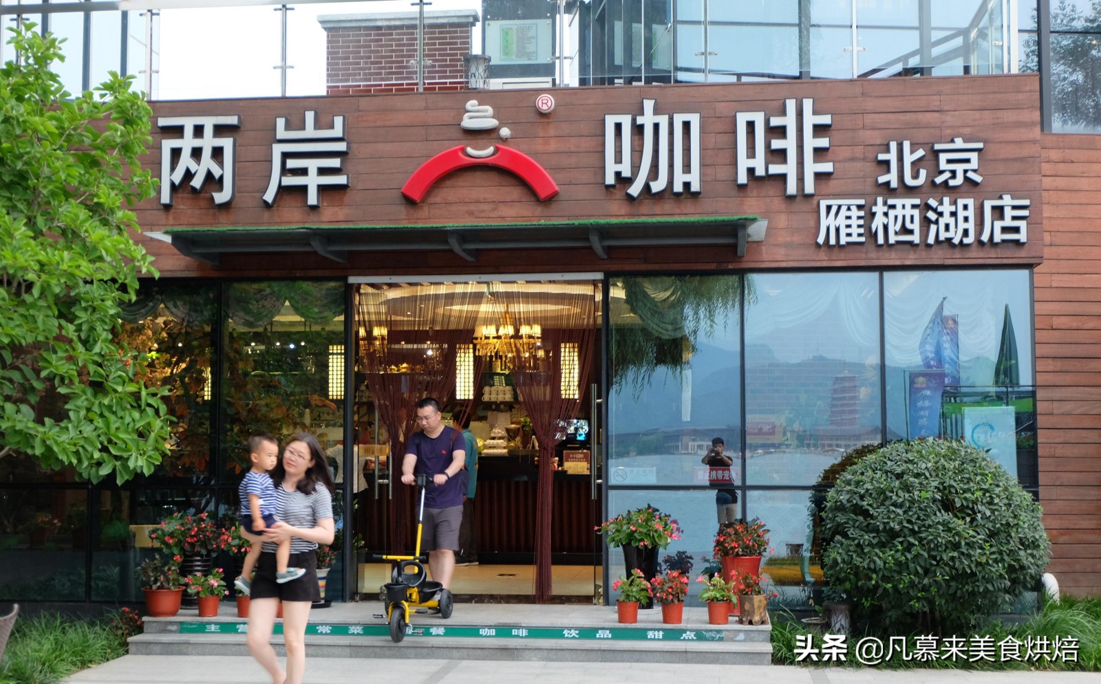 云南咖啡高端咖啡,云南咖啡店被吐槽