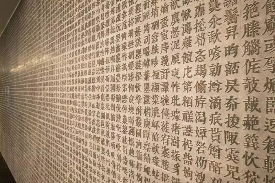 学点汉语|这些字你认识吗？一撇一捺都是故事