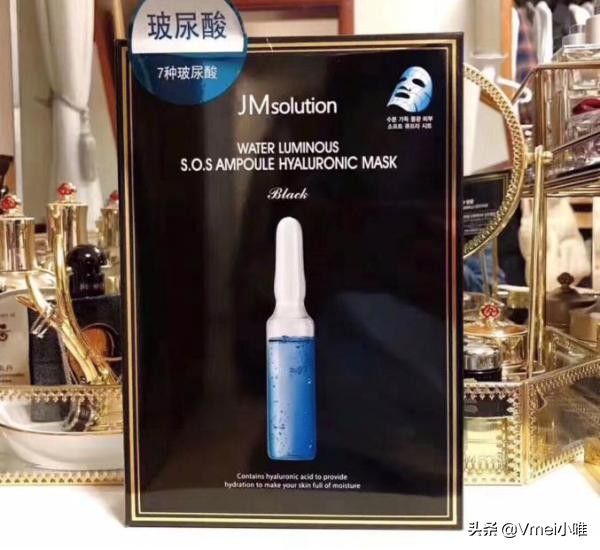 jmsolution面膜哪个最好用,最畅销的jm面膜