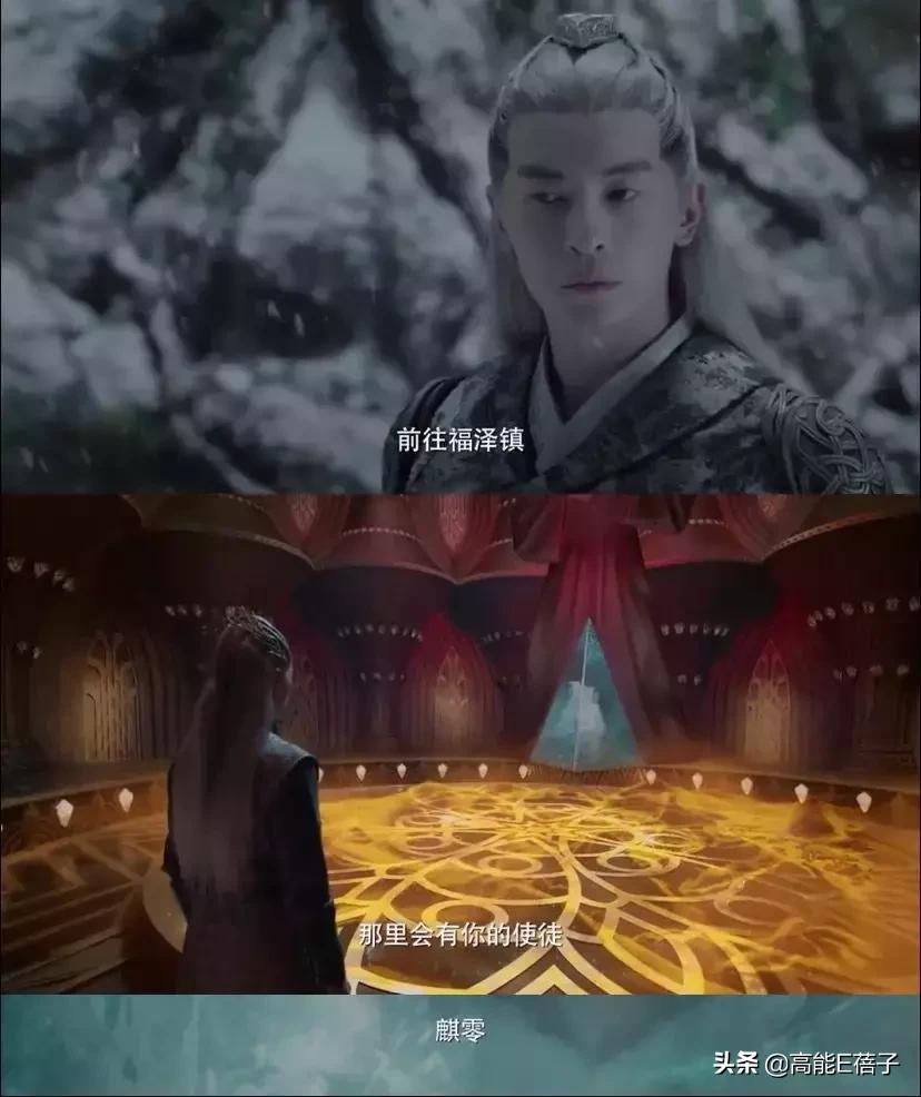 这剧拍出来是为了洗白影版的吗？