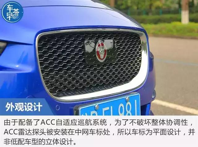 感受豹力美学赛道试驾捷豹xel,试驾最新奇瑞捷豹xel200匹