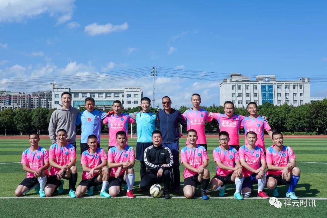 军地联谊运动会,军地联谊活动