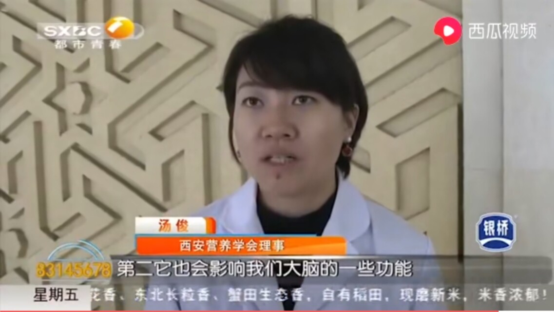 含铝的泡打粉食用有危害吗,含铝泡打粉和不含铝泡打粉的区别