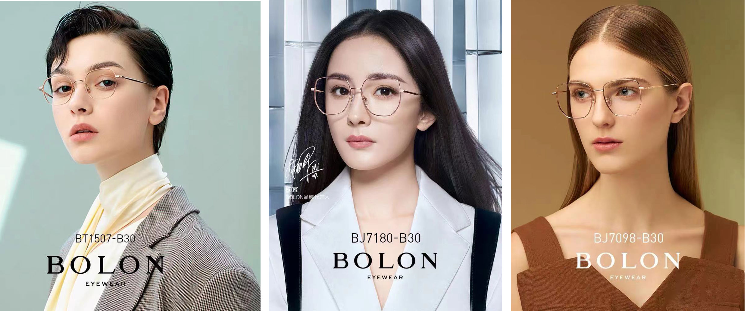 一千元左右的眼镜片,依视路眼镜一副多少钱正规的