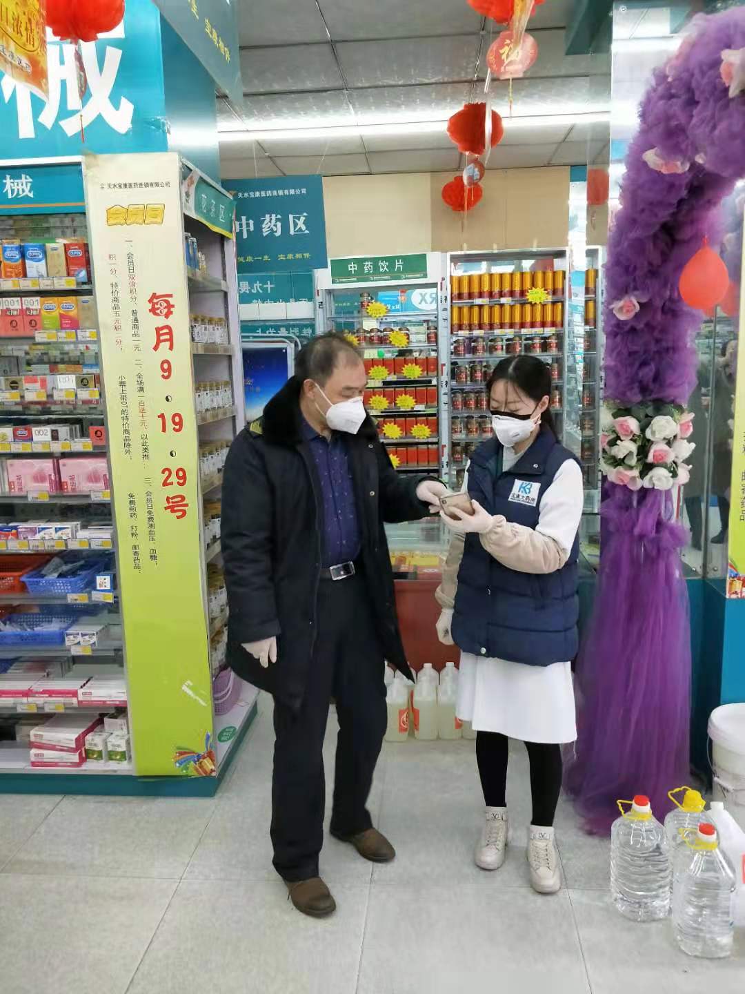 从“人”抓起精准施“策”