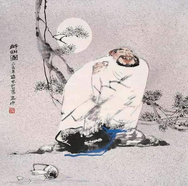 中国文化酒的别称，竟有285个，我又一次孤陋寡闻了