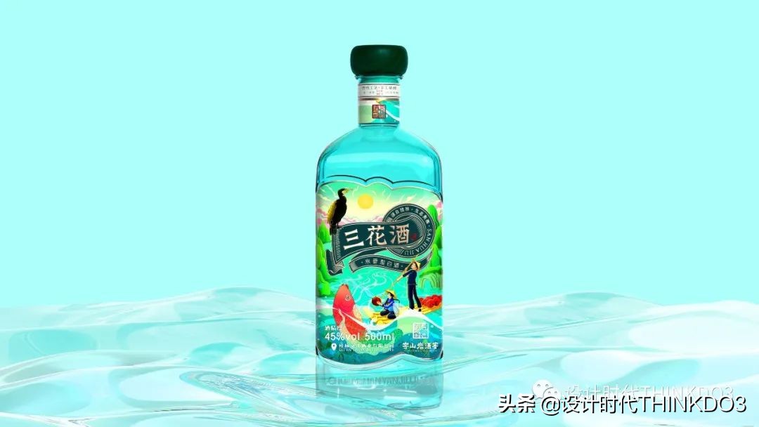 2021德国iF设计奖——品牌包装类获奖作品「完整版二」