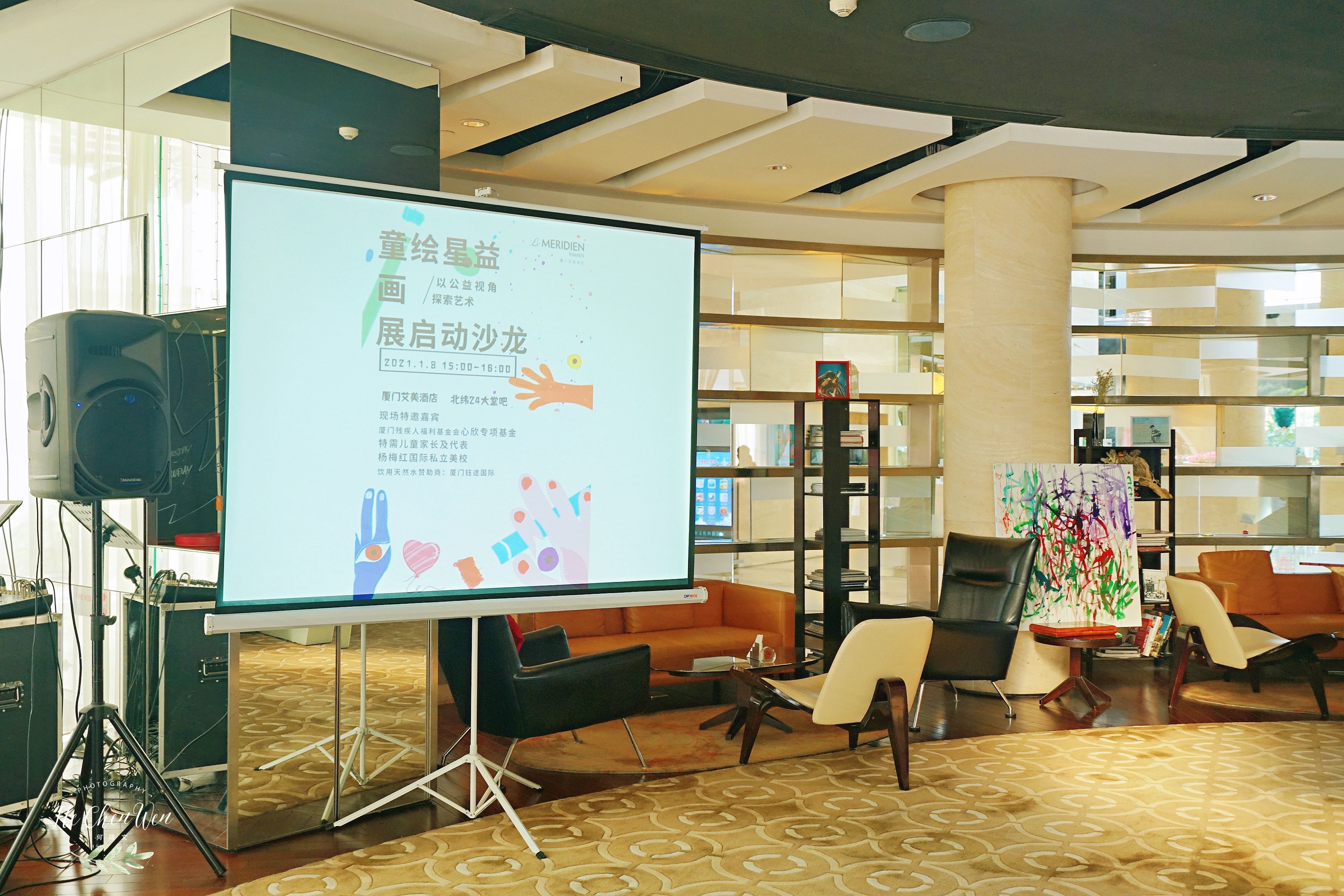 仙岳山下酒店,仙岳山土地庙附近酒店