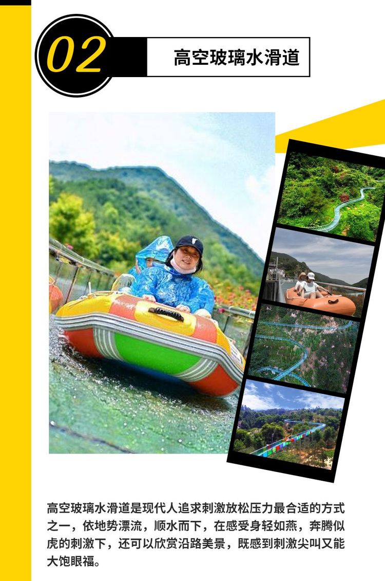 河南景点春节门票免费,河南春节免费景点