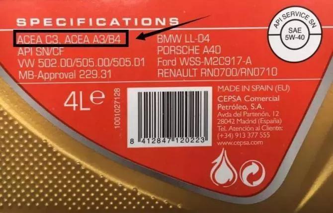 国六机油与国五机油互用可以吗,国6车加什么机油