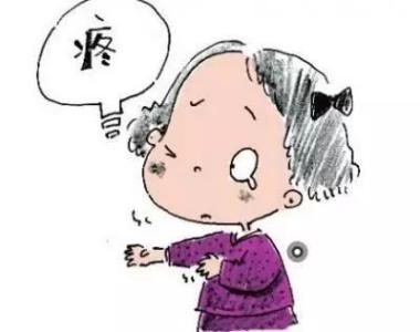 经络不通经络疼怎么治,老年人经络不通疼痛怎么办