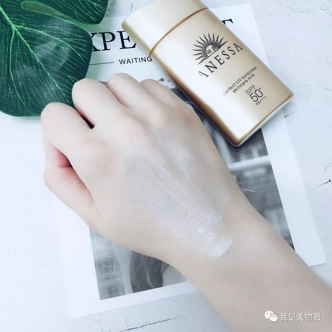 防晒值spf110,新碧防晒液spf130