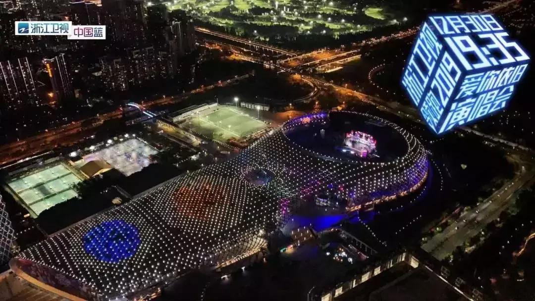 浙江电信iptv有多少4k直播节目,浙江iptv可以直接直播