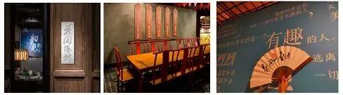 花间一壶酒襄阳,花间一壶酒湖北