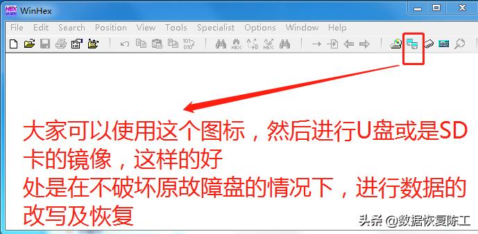 raw格式u盘怎么找回数据,raw格式u盘无法读出盘符