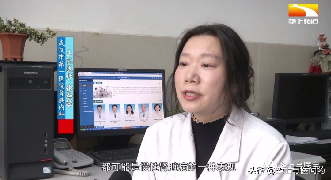 尿液可以保留多久才能做尿检,尿检前一天晚上需要注意什么