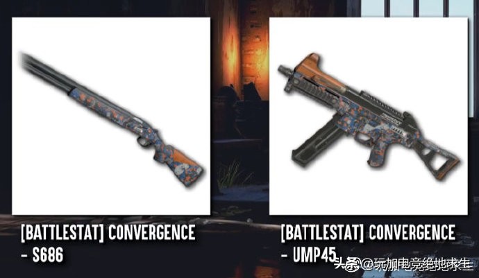 绝地求生秀皮肤视频,绝地求生主播皮肤大全