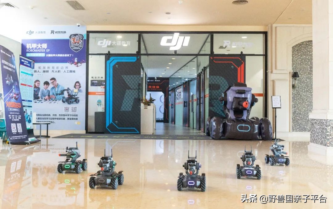 东莞首家大疆教育俱乐部，名校最爱的机甲大师来啦