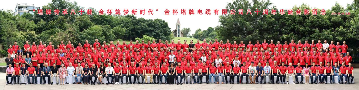 筑梦新时代献礼党的百年华诞,筑梦新时代100周年