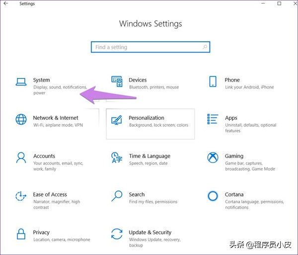 windows10开始面板全屏关不了,windows10全屏菜单怎么调回来