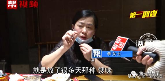 火锅店吃到异味牛肉丸,吃了火锅牛肉丸拉肚子什么原因