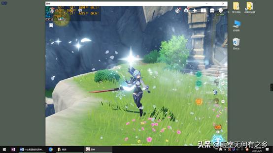 原神pc端需要什么配置,什么配置可以玩原神手机