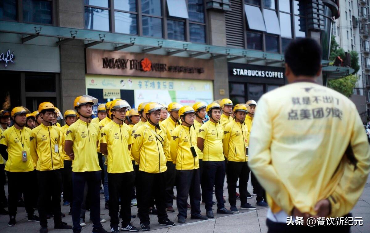 负债100万开火锅店,37岁的我负债20万