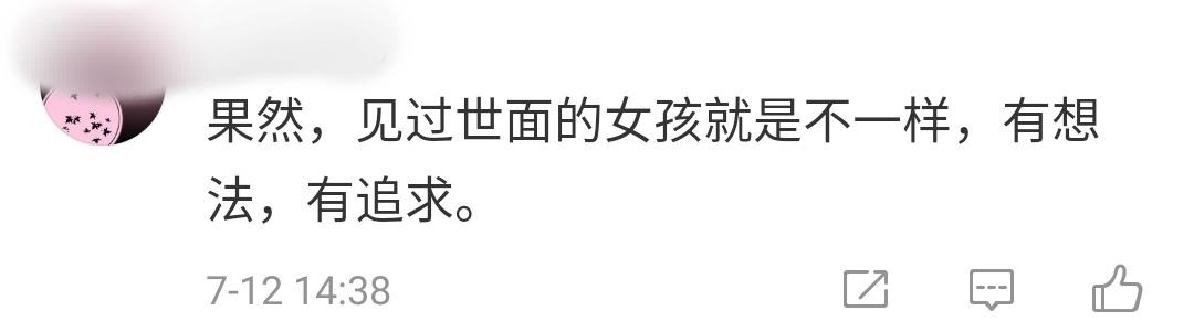 这个暑假带娃去的地方,这个暑假带孩子去哪