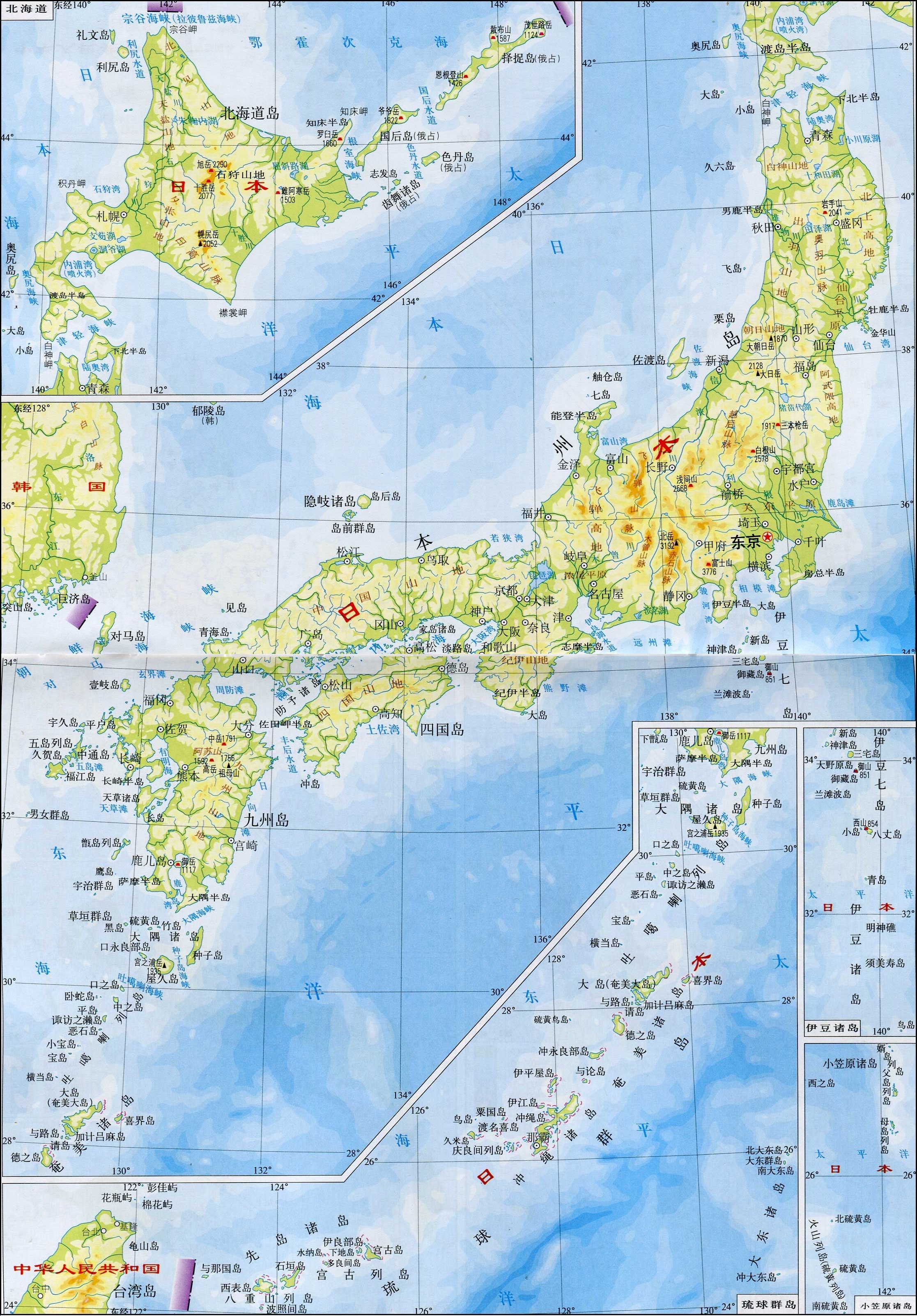 孟加拉国的国旗和日本国旗的区别,孟加拉国和帕劳共和国图片