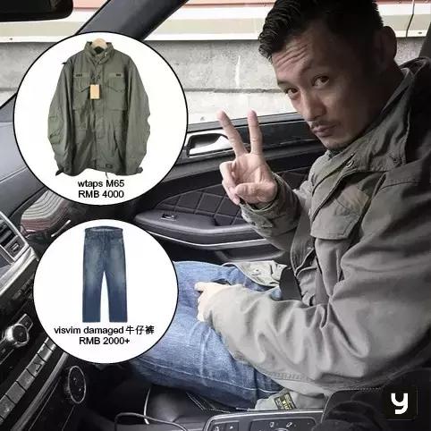 今天余文乐老师要为你们上一堂军装搭配课,答应我要好好学习哟!