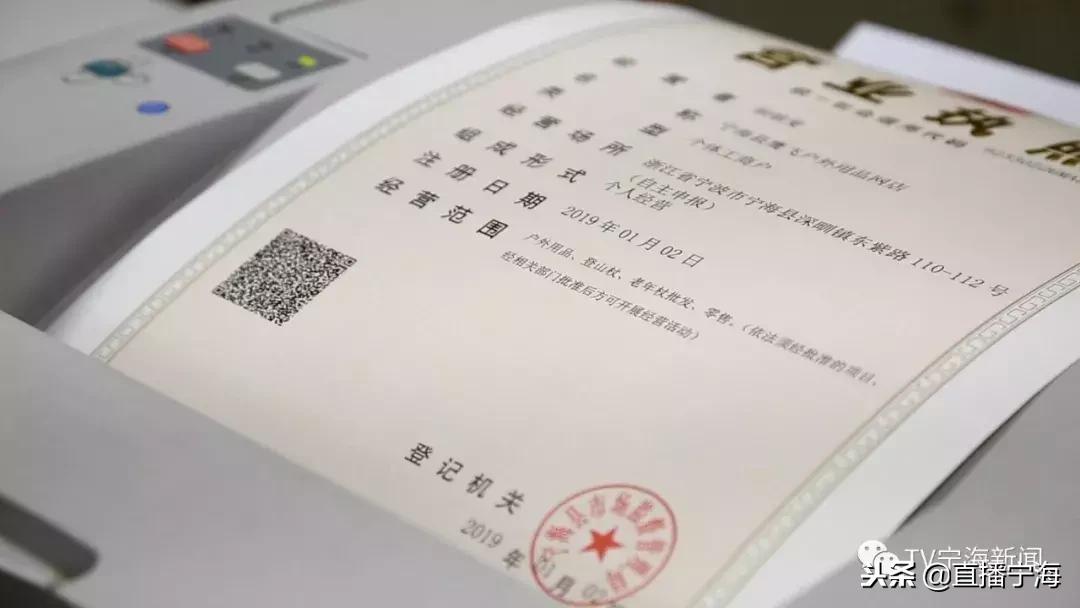 朋友圈里的微商,朋友圈持证上岗