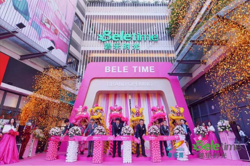 顺德碧桂园28光年最新打折活动,顺德碧桂园28光年地铁站