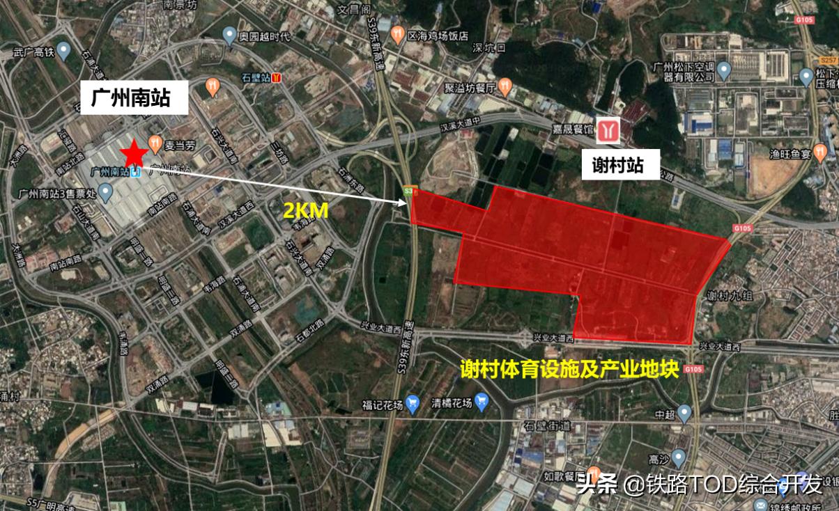 广州恒大足球场最新投资项目,足球产业