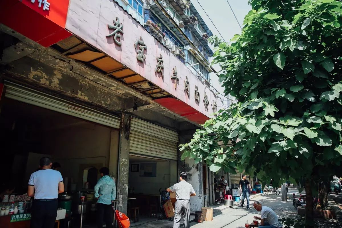 武汉牛肉粉面,武汉哪家牛肉粉面好吃汤好喝