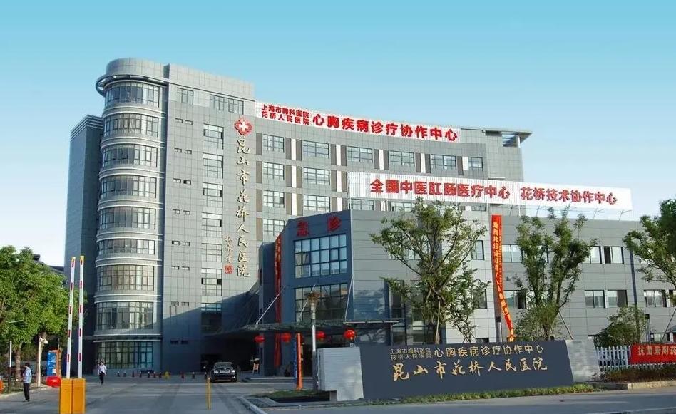 三角区域一体化规划,三角区域一体化发展规划