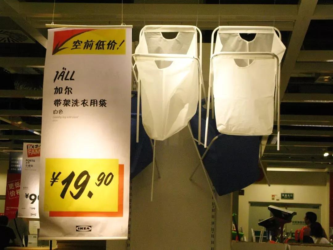 宜家布娃娃,宜家娃娃展示