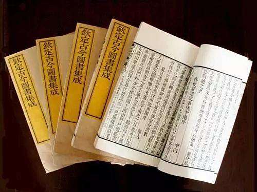 李光地自曝黑历史,李光地和陈梦雷是什么关系